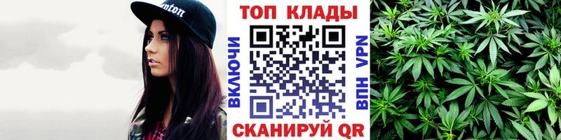 Купить Апрелевка Канабис  A PVP  ГАШ  COCAIN 