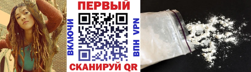 Амфетамин 97% Апрелевка
