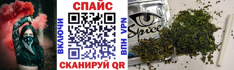 БУТИРАТ Butirat mega онион Апрелевка