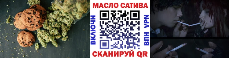 что такое   Апрелевка  Canna-Cookies конопля 