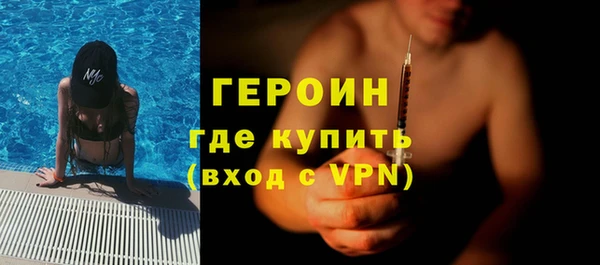 прущая мука Михайловка