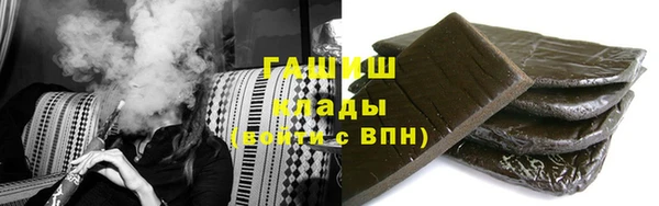 метадон Алексеевка