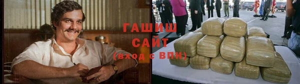метадон Алексеевка