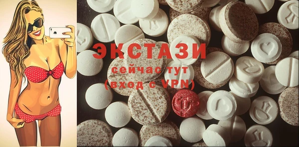 spice Липки
