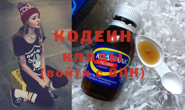 метадон Алексеевка