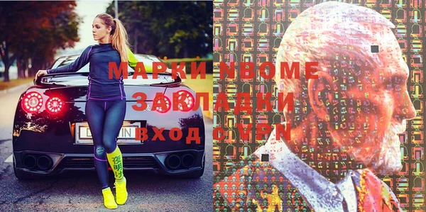 метадон Алексеевка