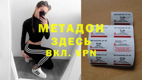 амф Алексин