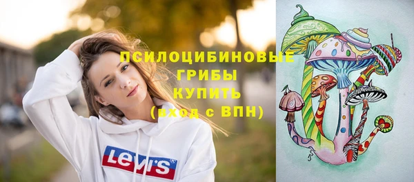 кокс Лихославль