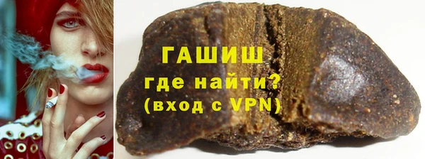 метадон Алексеевка