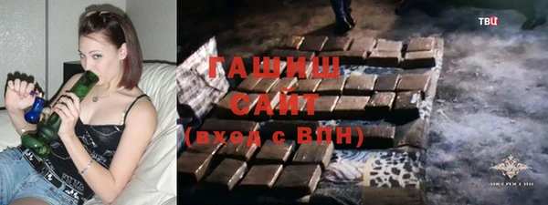 сатива Михайловск