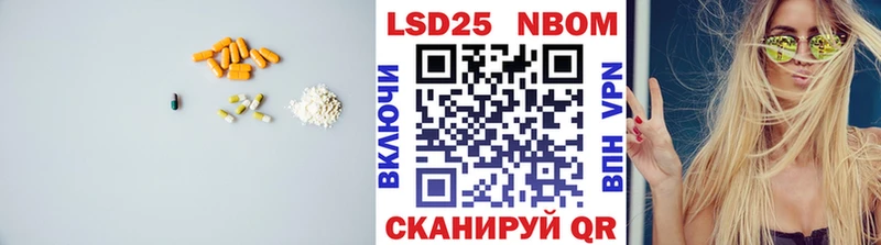 кракен ТОР  Апрелевка  ЛСД экстази ecstasy 