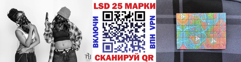 закладки Апрелевка Марки NBOMe 1,8мг