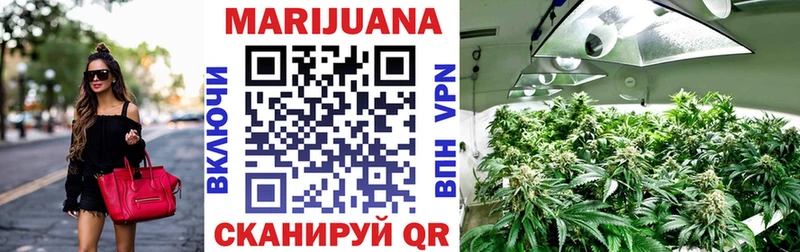 где купить наркотик блэк спрут ССЫЛКА Шишки марихуана SATIVA & INDICA Апрелевка